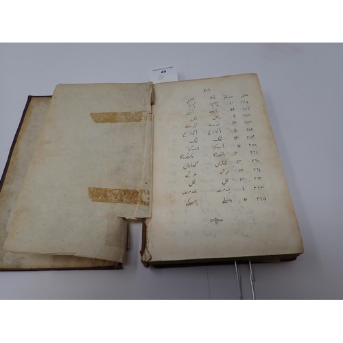 49 - A leather bound Persian volume using the improved method of writing the Perfian character, in order ... 