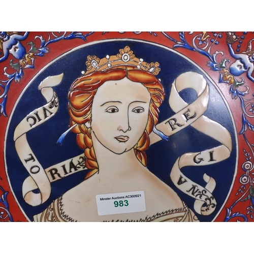 983 - A large Maiolica style Charger depicting bust of Queen Victoria, two wider borders with cornucopia, ... 