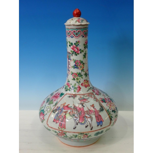 106 - A famille rose bottle shaped Vase and cover depicting figures and flowers, 14 1/2in H A/F and a Bowl... 