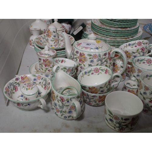 367 - Minton Haddon Hall pattern part Tea and Dinner Service, Spode part Tea Service