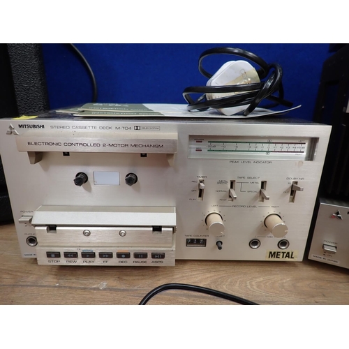 524 - A Mitsubishi DP-EC7 fully automatic Turntable A Mitsubishi Amplifier, Tuner, Cassette Player and a S... 