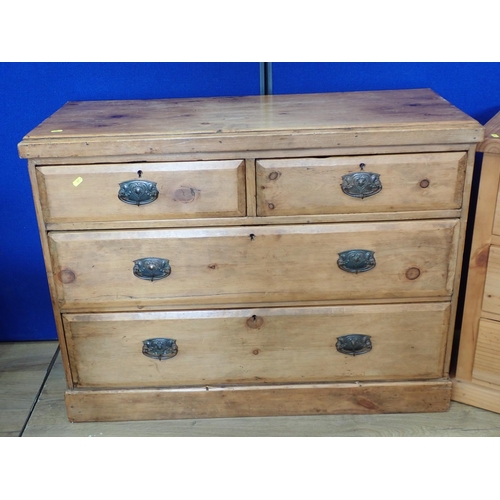 532 - A modern pine Chest of two short and two long drawers, 2ft 7in W, an antique pine Chest of two short... 