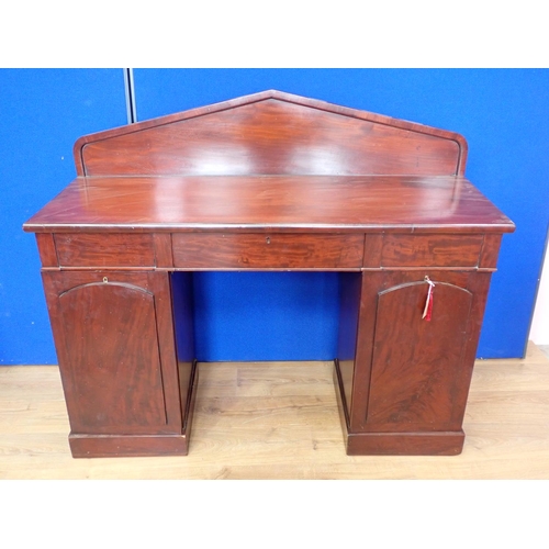 579 - A 19th Century mahogany Pedestal Sideboard of small proportions with arched raised back, fitted draw... 