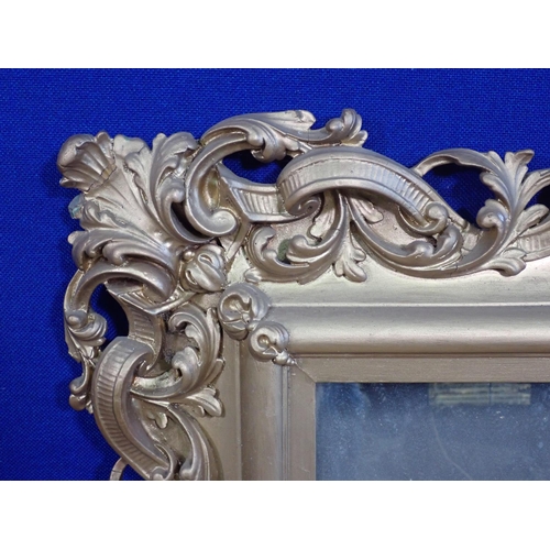 81 - A gilt framed Wall Mirror in the 18th Century style 2ft 8in H x 2ft 4in W