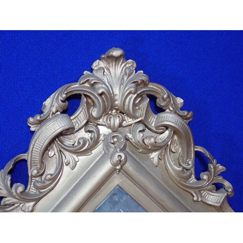 81 - A gilt framed Wall Mirror in the 18th Century style 2ft 8in H x 2ft 4in W