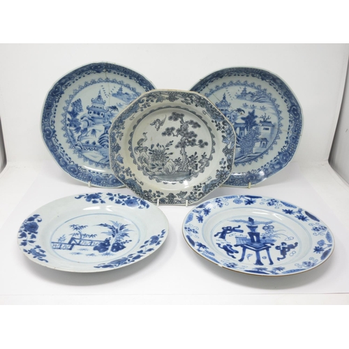 287 - A pair of Chinese blue and white Dishes with pagoda landscapes 10in, both rivetted, and three variou... 