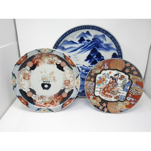 288 - A blue and white Charger painted mountainous landscape, 14 1/2 in, and six various Imari Plates, som... 