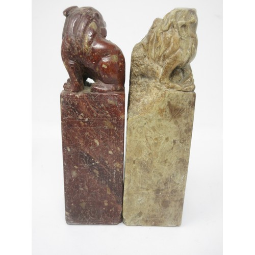 299 - A Collection of soapstone and jade type Figures, Animals, Birds, etc (19)