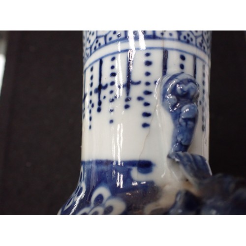 272 - A pair of Chinese blue and white Moon Flasks with designs of figures in landscapes, 10 1/2 in H, one... 