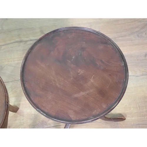 246 - An Edwardian mahogany and inlaid Plant Stand  and a mahogany Wine Table