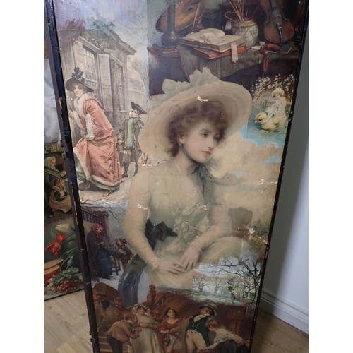 307 - A Victorian decoupage four panel Dressing Screen 6ft 8in x 5ft 7in