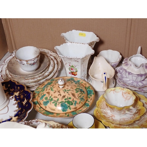 326 - Quantity of 19th and 20th Century English porcelain Cups, Saucers, Tankards, Plates, pair of Vases a... 