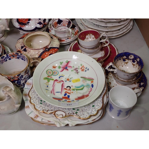 337 - Collection of 19th Century Tea Pots, Plates, Cups & Saucers, etc.