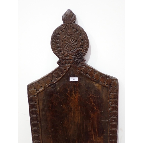 565 - An antique Prayer Board believed to be from Swat Valley