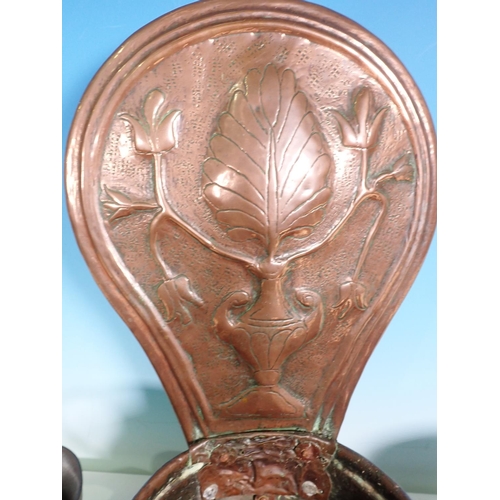 590 - An Arts and Crafts copper wall mounted Font, various brass Vases and pewter Tankards