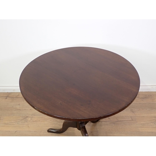 61 - A 19th Century mahogany Pillar Table 2ft 8in D x 2ft 5in H