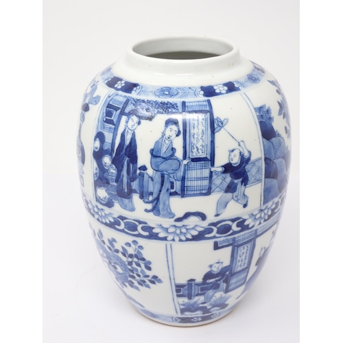 62 - A Chinese blue and white Ginger Jar and Cover and an imari Bowl