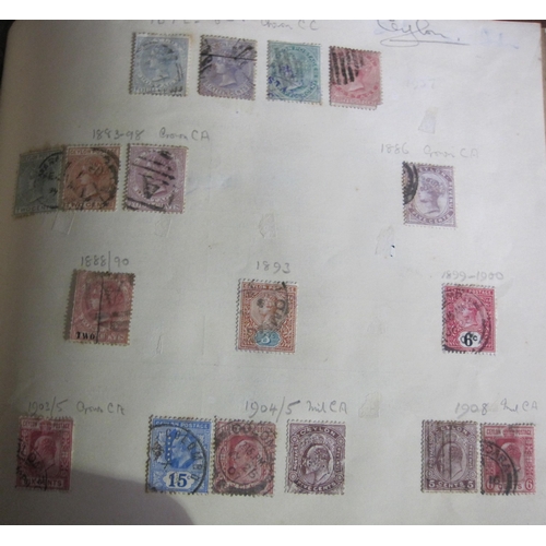 509 - A comprehensive All World Stamp Collection with interest in South America, European States and Ocean... 