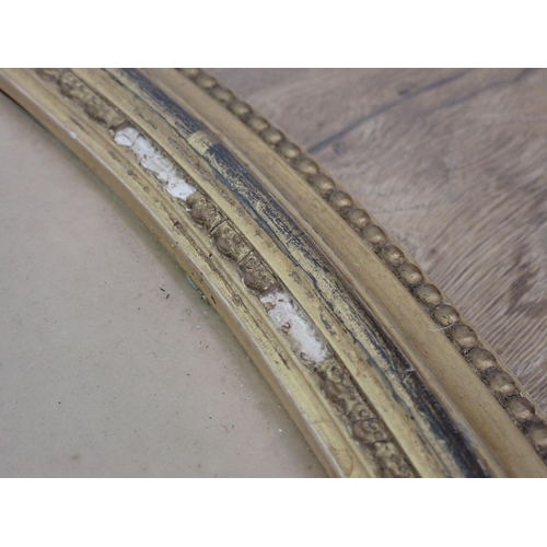 574 - A pair of oval gilt Picture Frames