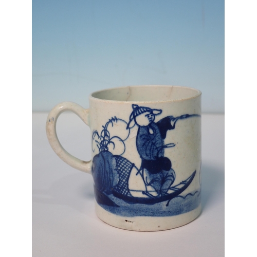 668 - An 18th Century Worcester blue and white Coffee Can decorated Oriental figures fishing, 6cms H, smal... 