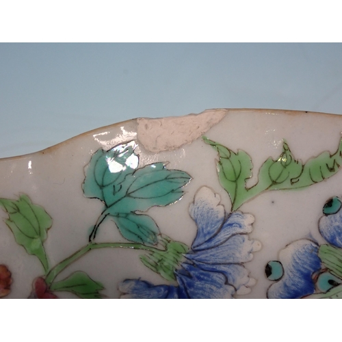 824 - A Chinese lozenge shaped Dish with floral and butterfly decoration, a rectangular Dish and two Sauce... 