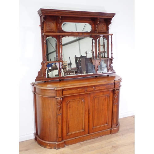 15 - A Victorian mahogany Chiffonier fitted pair of cupboard doors with associated walnut mirror back