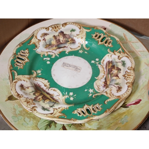 477 - An early 19th Century Worcester Saucer Dish, a Gaudy Lustre Cup and Saucer, pair of painted porcelai... 