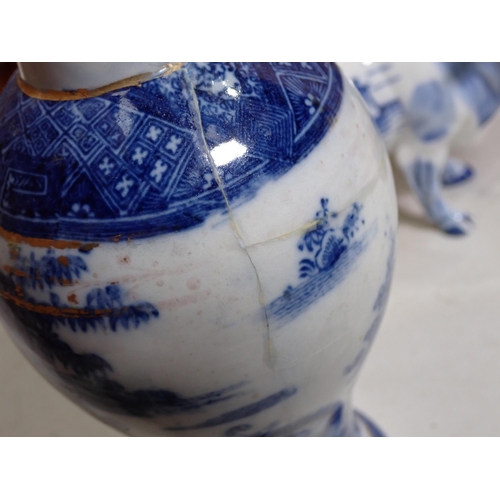 494 - A blue and white baluster Vase with designs of Chinese figures in landscape A/F, Masons Jug, other J... 