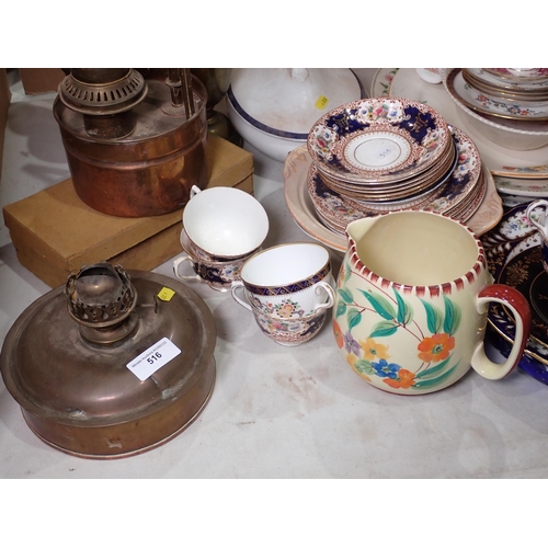 516 - Four Oil Lamps, alabaster effect Vase and Comport, various Meat Plates, Tureen, Cups and Saucers, bl... 