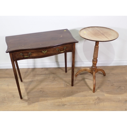 83 - A 19th Century mahogany serpentine Side Table fitted single frieze drawer 2ft 7in W x 2ft 4in H and ... 