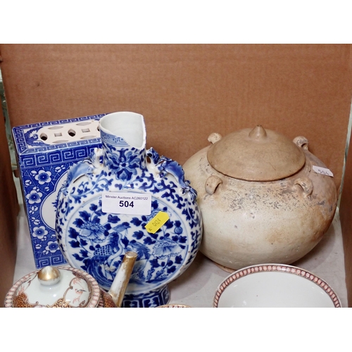 504 - A Chinese blue and white Moon Flask A/F, a Flower Brick, Satsuma Jug A/F, etc.