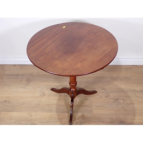 345 - A 19th Century mahogany Pillar Table on tripod supports 2ft 2in H x 2ft 1in D