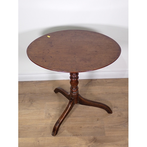 368 - A 19th Century mahogany Pillar Table with oval top mounted upon turned column and tripod base 2ft 4i... 