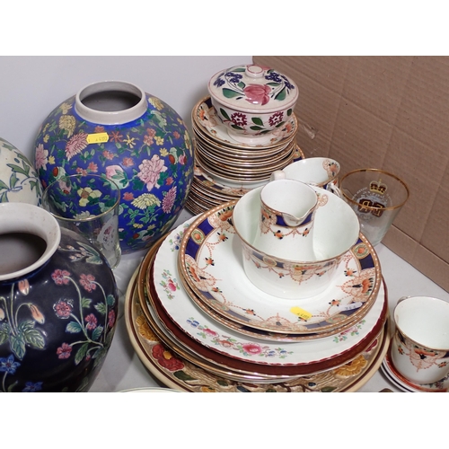 344 - Three floral Vases, Plates, Teaware etc