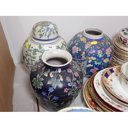 344 - Three floral Vases, Plates, Teaware etc