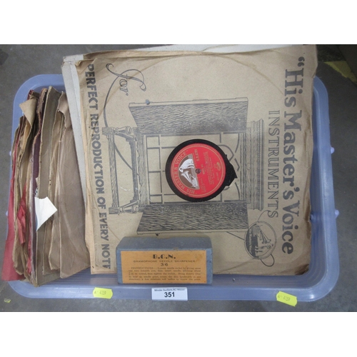 351 - Two Gramophones and two boxes of vinyl Records