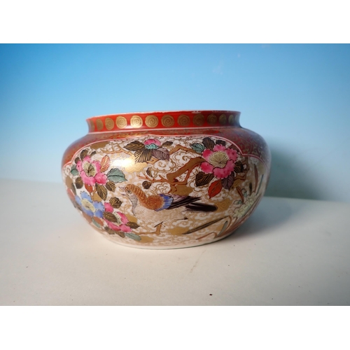 527 - A Japanese Satsuma lidded Bowl painted with panels of exotic birds and flowers, signature underside ... 