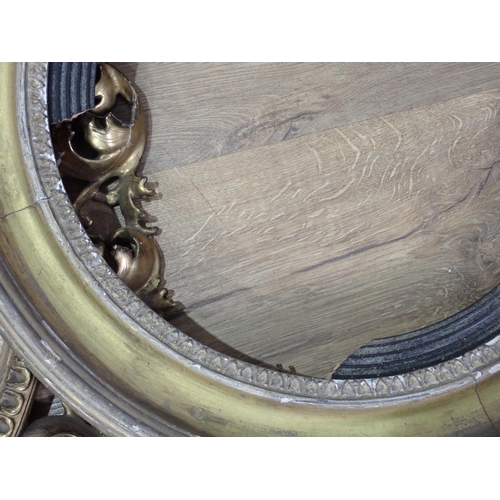 71 - A Regency gilt framed convex Mirror Frame A/F and four other gilt Frames