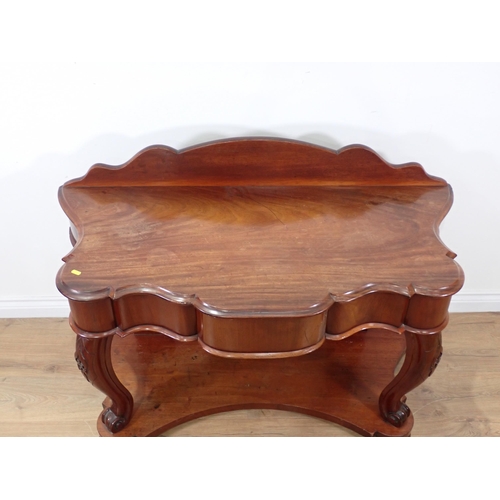 76 - A Victorian mahogany Wash Stand on cabriole supports uniting pot board 3ft 10in W x 2ft 8in H