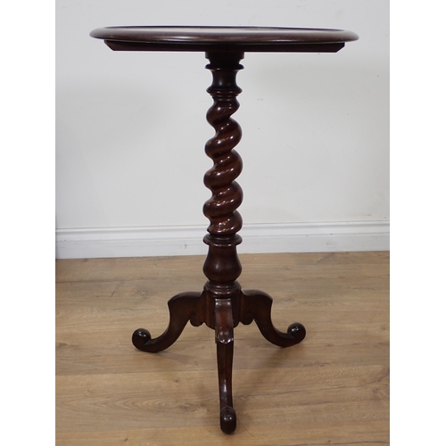 234 - A mahogany circular Pillar Table on barley twist column and tripod base 2ft 4in H x 1ft 7in D