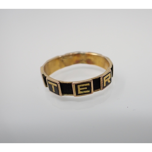 218 - An 18ct gold memoriam Ring  having black enamel panels spelling 'DAUGHTER' interspersed with panels ... 