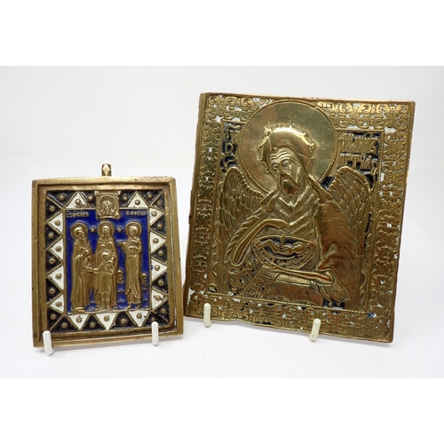 276 - A 19th Century Orthodox brass Icon of angel cradling baby Jesus, traces of black and white enamel re... 