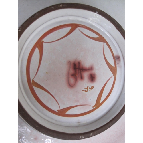 338 - A glazed Bowl, indistinctly monogrammed on base, from the Aldermanston Pottery, 4in H, 14in Diam