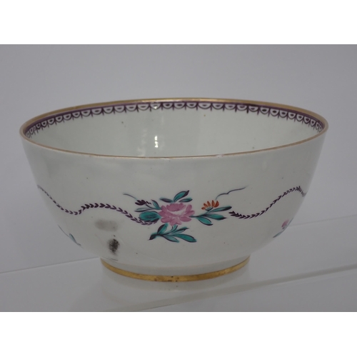 359 - A Bloor Derby Bowl with panels of fruit and flowers on a blue ground with gilt decoration, a Spode B... 