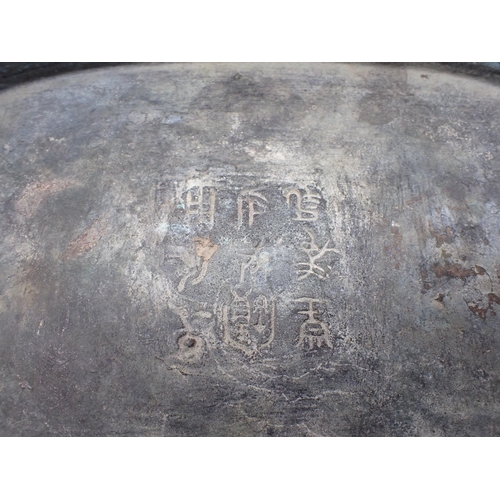 428 - A Chinese shallow metal oval Dish, possibly for narcissus bulbs, outer side embossed good luck symbo... 