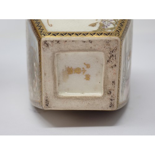 439 - A late 19th Century Japanese Satsuma square section Vase with panels decorated columns, trailing wis... 