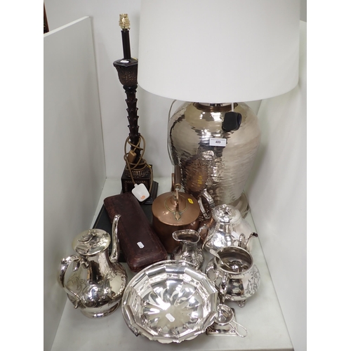 489 - A large metal Table Lamp, another Table Lamp, (both passed PAT), plated Tea and Coffee ware, a coppe... 