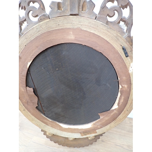 545 - A Regency style gilt framed Convex Wall Mirror with eagle surmount 2ft 10in H x 1ft 11in W