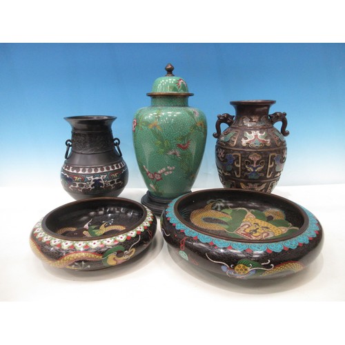 694 - A collection of cloisonne ware including a floral Vase and cover on wooden stand, 12 1/2in H, two Va... 