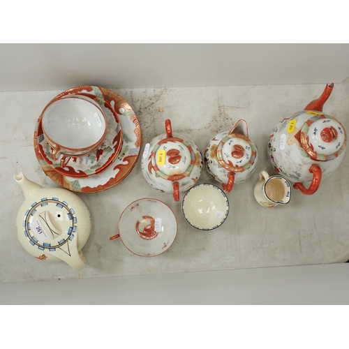 261 - A 20th Century Satsuma teaset, a Burleigh child's Teaset A/F